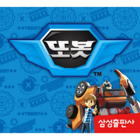 스티커100-또봇